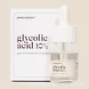 Glycolic Acid